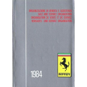 1984 Ferrari sale and service organization 297/84